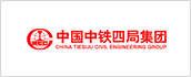 合作客戶Logo