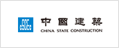 合作客戶Logo