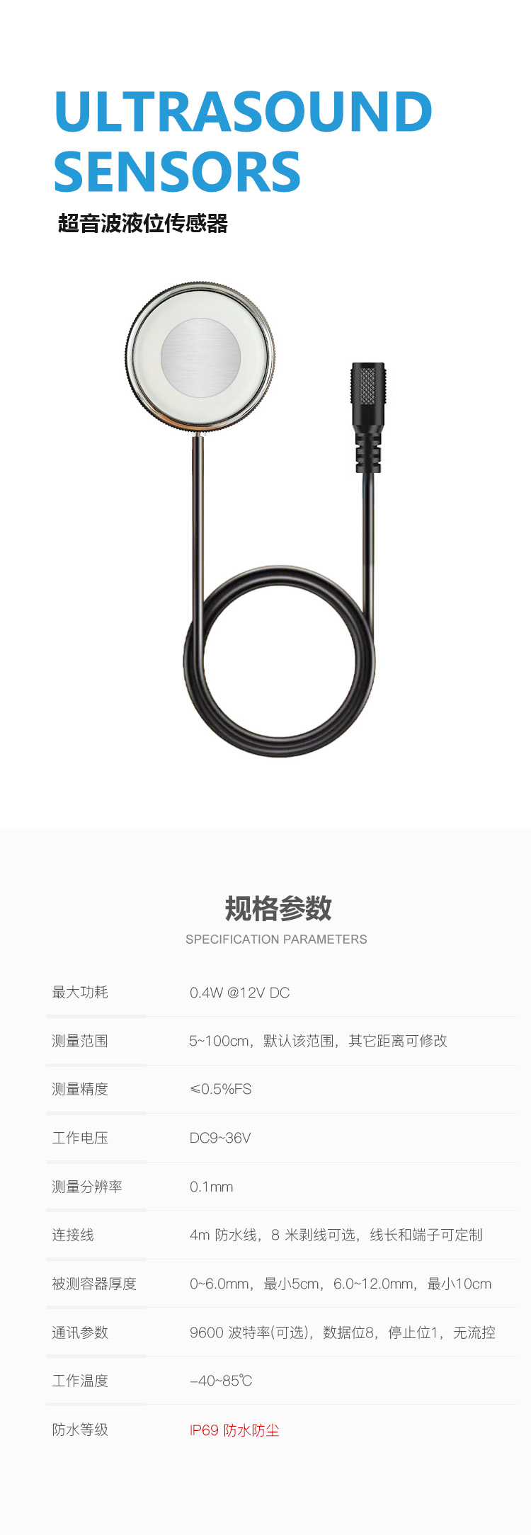 未上傳產品圖片