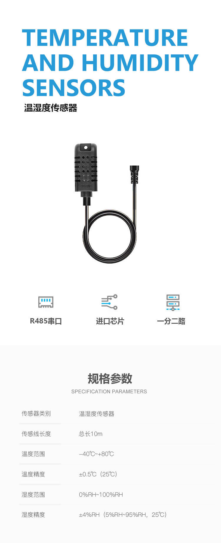 未上傳產品圖片
